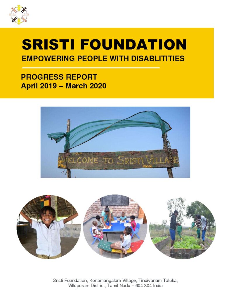 thumbnail of Annual Report 2019 to 2020