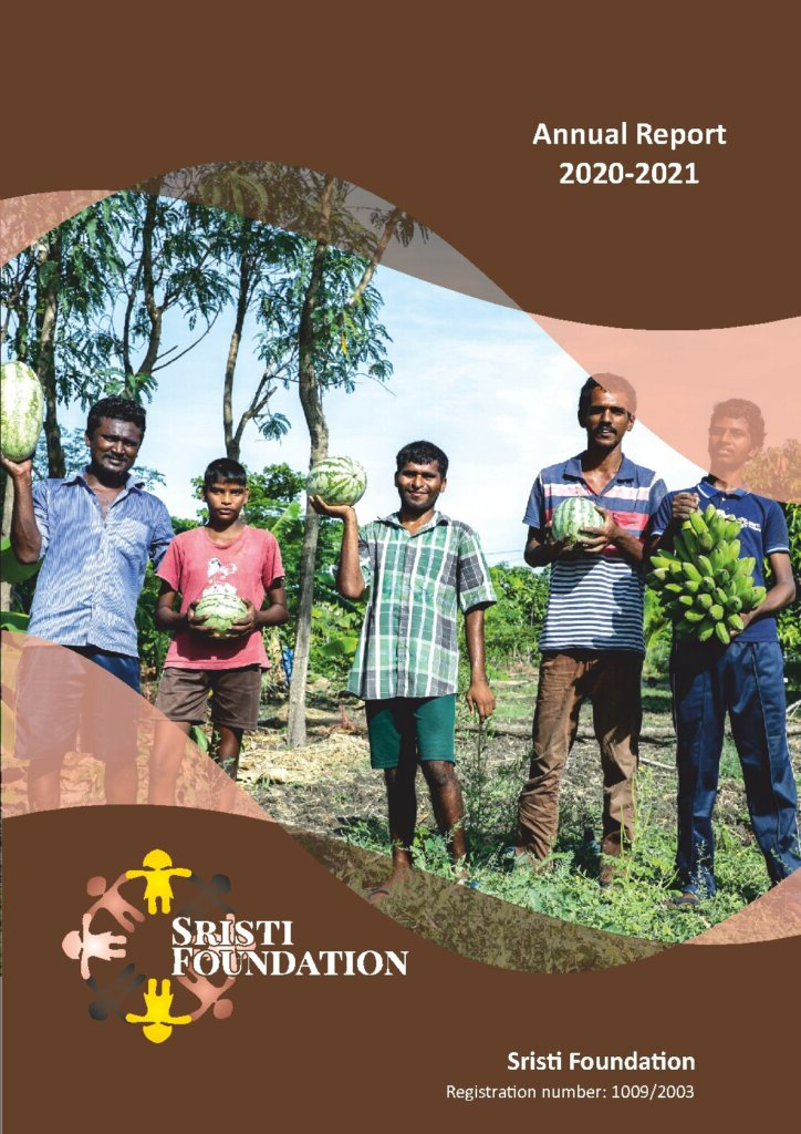 thumbnail of Sristi Annual Report 2020 to 2021