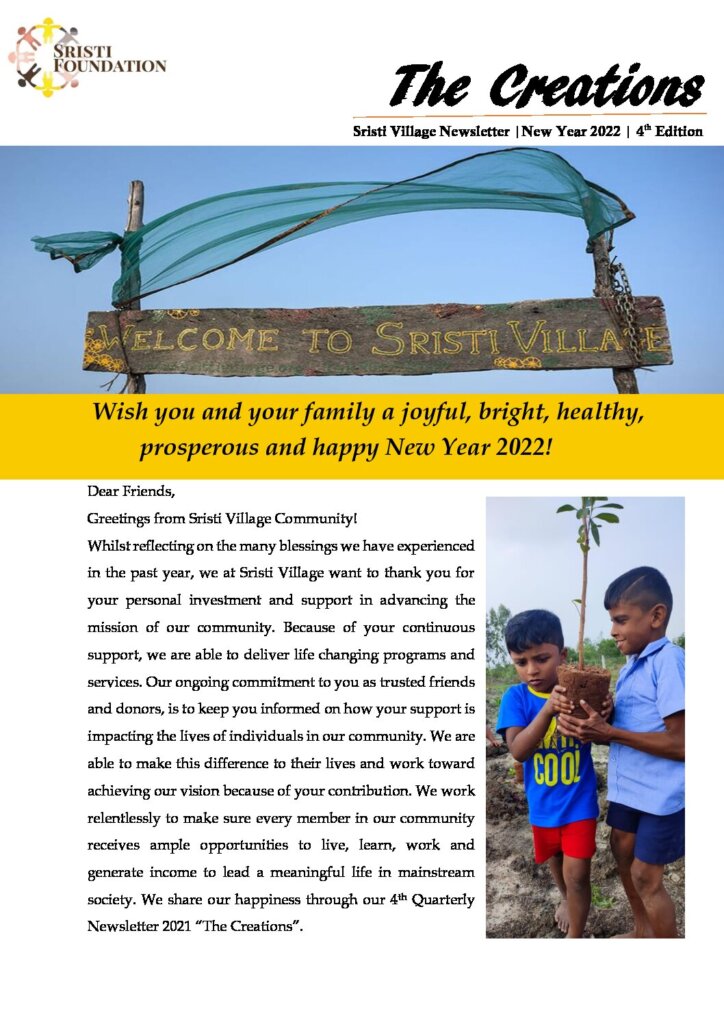 thumbnail of Sristi Newsletter December 2021
