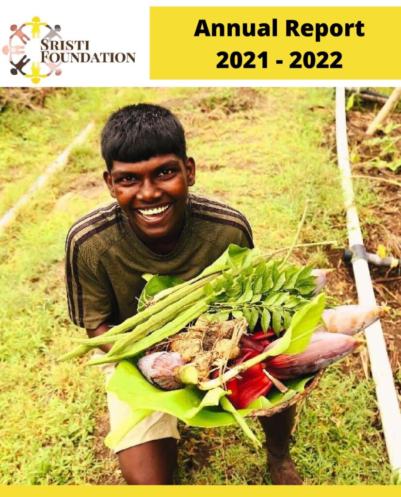 thumbnail of Sristi Annual Report 2021-2022